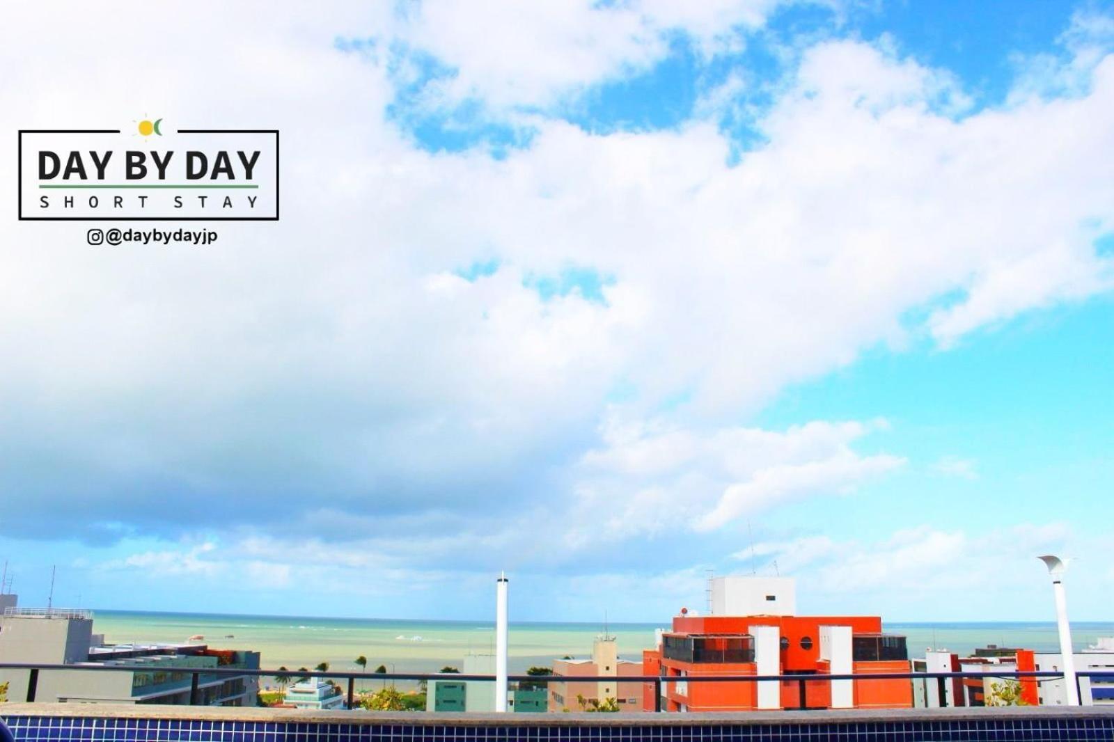 Cayenne Luxo - Dbd Apartment Joao Pessoa Luaran gambar